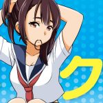コスプレ制服見学クラブ『コスっちゃお！』の口コミ・評判